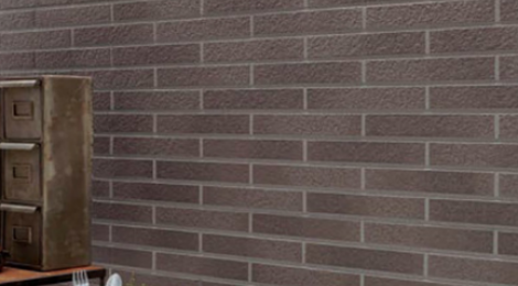 Фасадная панель KMEW с текстурой под кирпич 