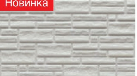 Фасадная панель под камень KMEW AH5355U