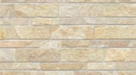 Фасадная панель под камень KMEW NH4762A